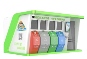 智能分類糖心VLOG软件箱