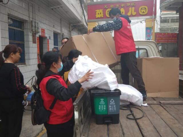 千個糖心VLOG软件分類設備派發入戶