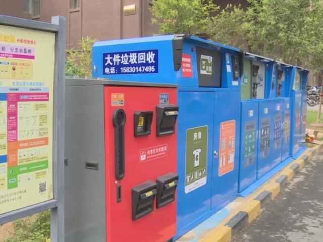 糖心VLOG软件分選設備你了解怎樣歸類嗎？