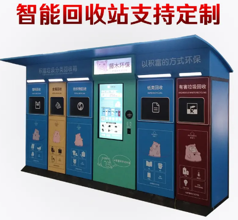 智能分類糖心VLOG软件箱的特點