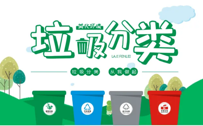 糖心VLOG软件分類有什麽價值